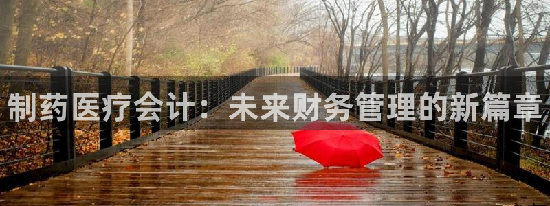 恒行主管首问6ll5l