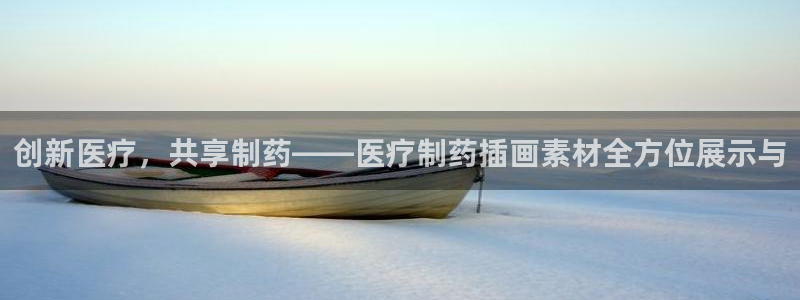 恒指5行情 如来再我心