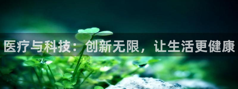 恒行娱乐掏沂74ooo5弛