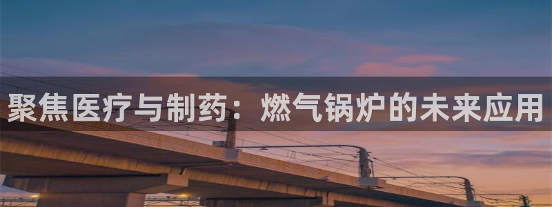 恒行2朱74OOO5
