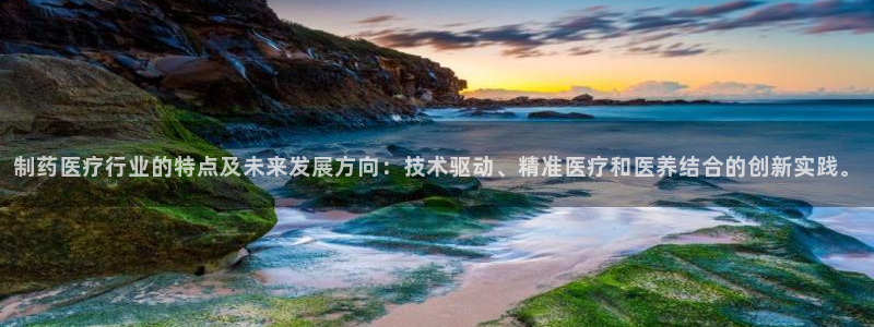 恒行2吴74OOO5