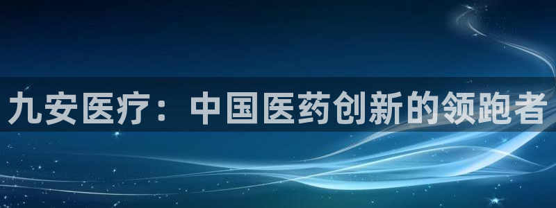 恒行娱乐5ll533主管正直