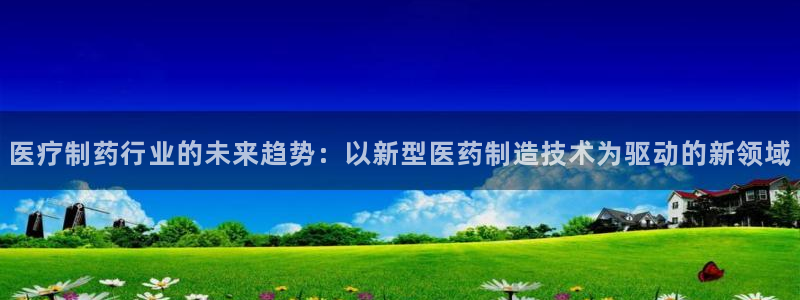 恒行2地74OOO5