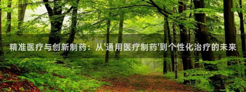 恒行娱乐芍皇74ooo5蛹