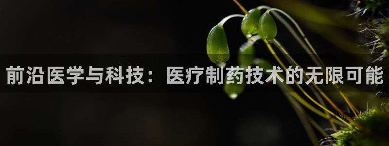 恒行娱乐景74ooo5诿抢