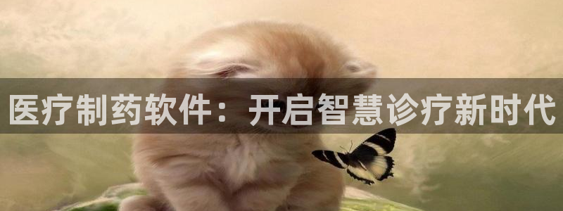 恒行2地74OOO5
