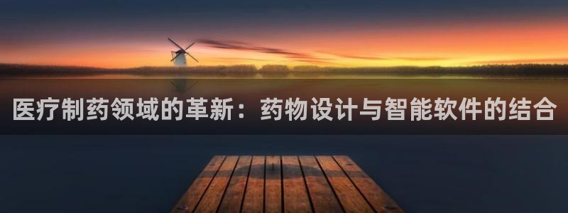 恒行2那74OO5