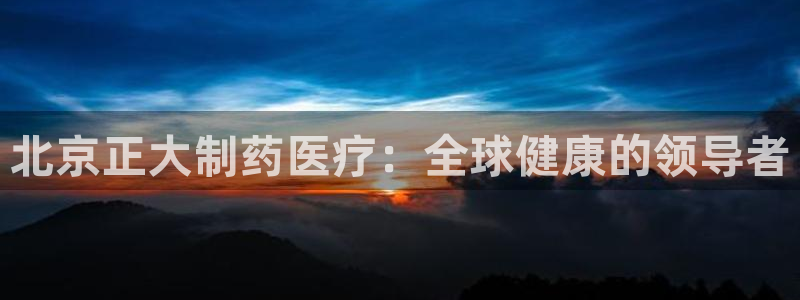 恒行娱乐招收点赞5ll533主管