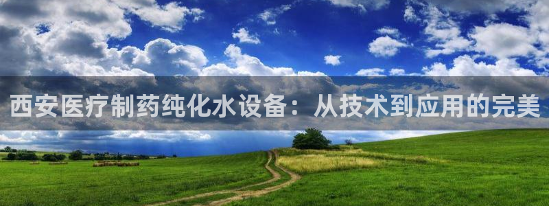 恒行2那74OO5