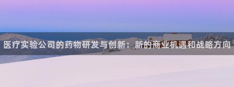 恒行娱乐寻问74 5