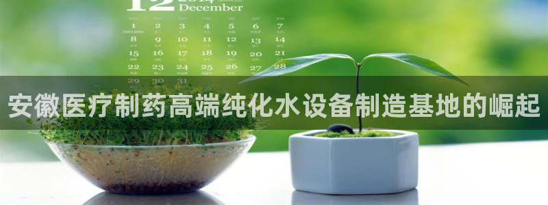 恒行娱乐吴74OOO5