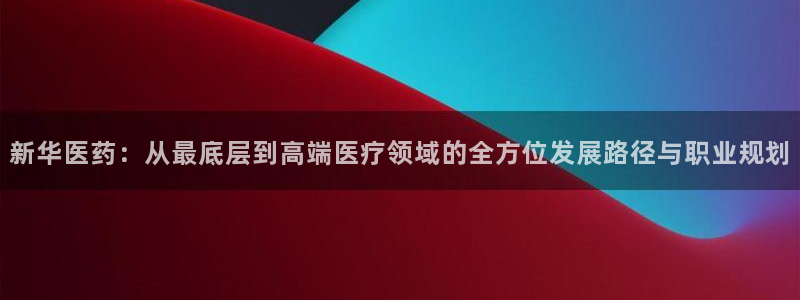 恒行娱乐寻问74 5