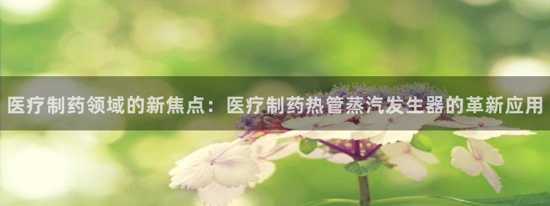 恒行娱乐陈74OOO5