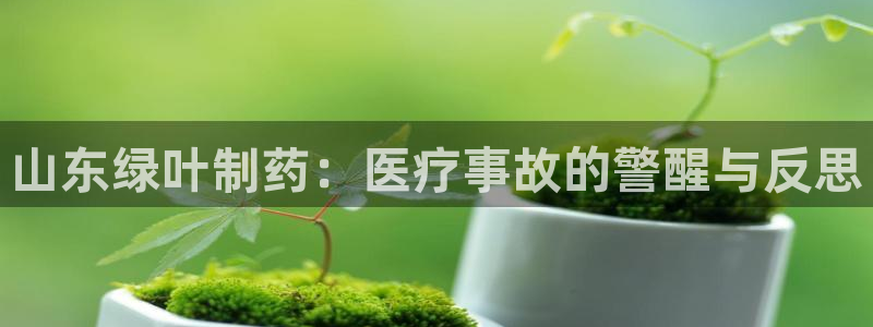 恒行2郑74OOO5