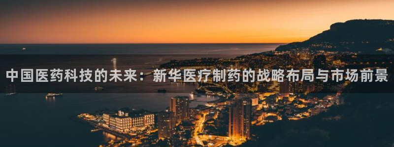 恒行2郑74OOO5