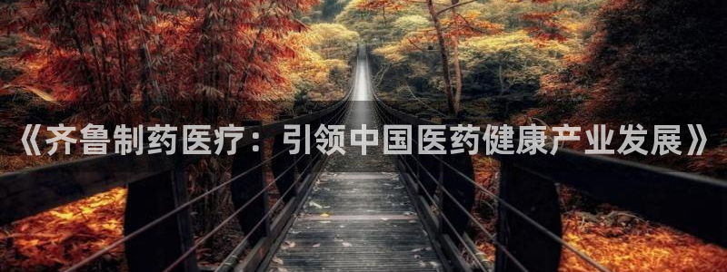 恒行2下74OOO5