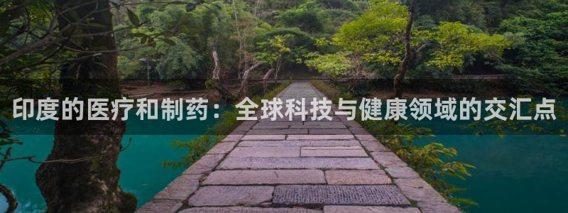 恒行主管招收 6ll5l出奇