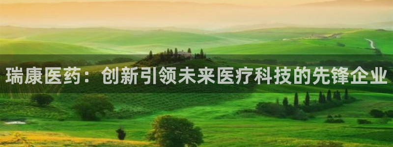 恒行2陈74OOO5