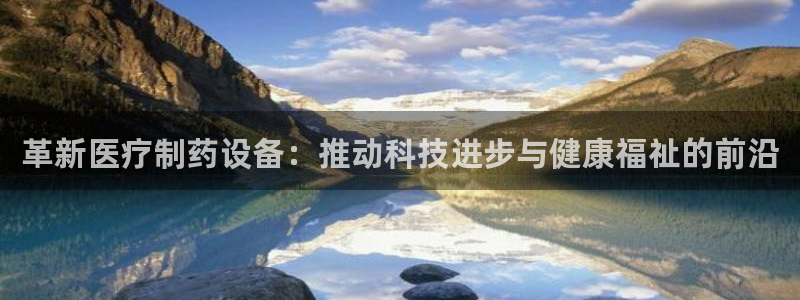 恒行2地74OOO5