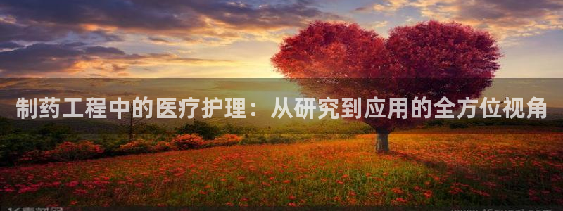 恒行娱乐掌74ooo5呀蚕