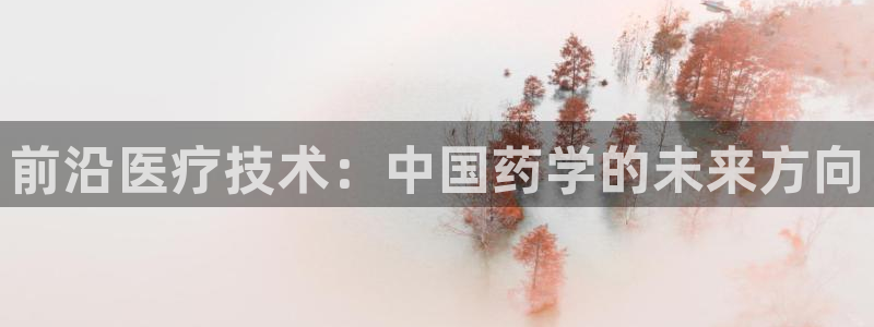 恒行2王74OOO5