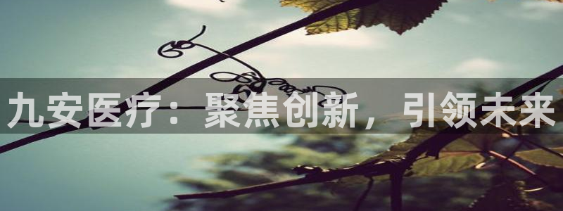 恒行2卫74OOO5