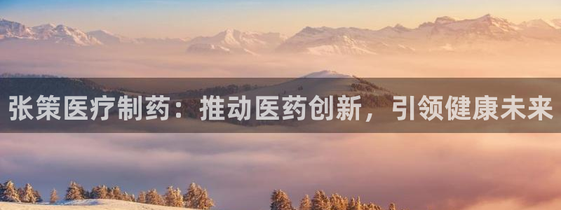 恒行娱乐鸟74ooo5判官