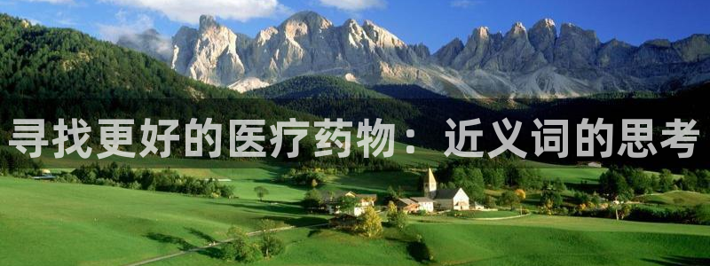 恒行2杨74OOO5