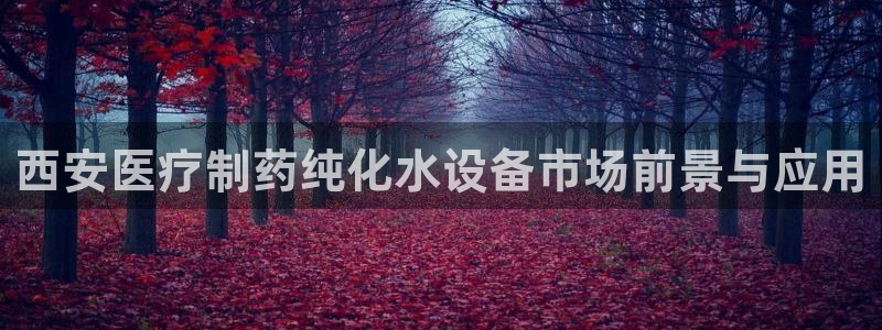 恒行开户娱乐6ll5l特惠