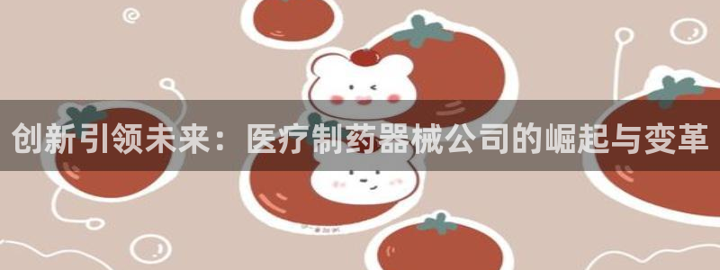 恒行娱乐掌74ooo5呀蚕