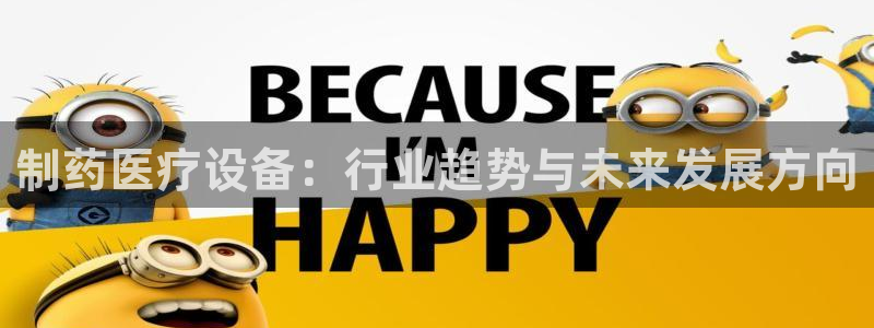 恒行娱乐老板推荐5ll533主管