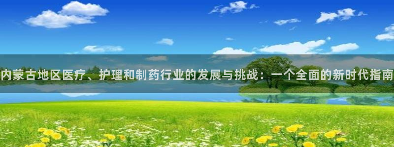 恒行娱乐5ll533主管耐心
