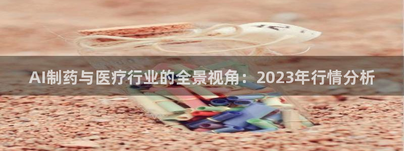 恒行2许74OOO5