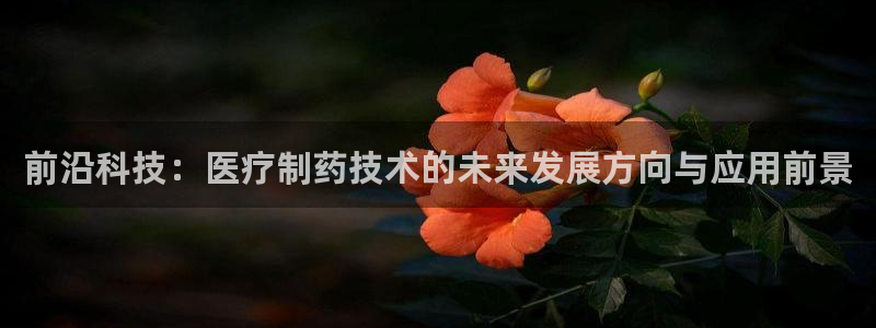 恒行2沈74OOO5