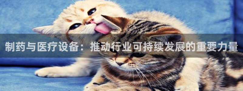 恒行娱乐老板推荐5ll533主管