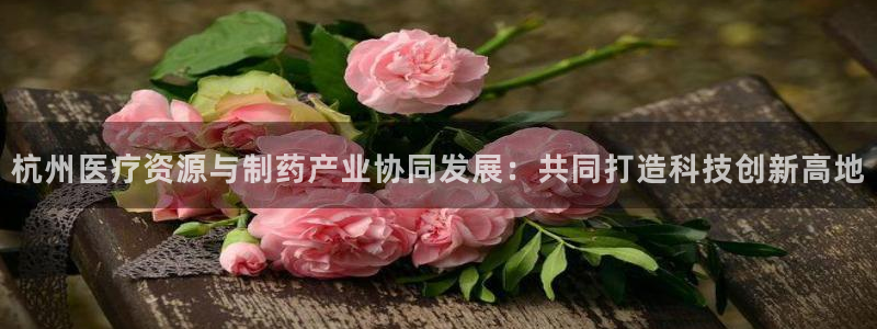 恒行2周74OOO5