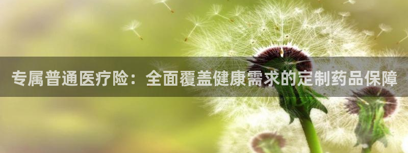 恒行娱乐掏沂74ooo5弛