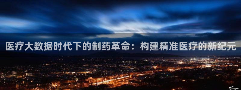 恒行2那74OOO5