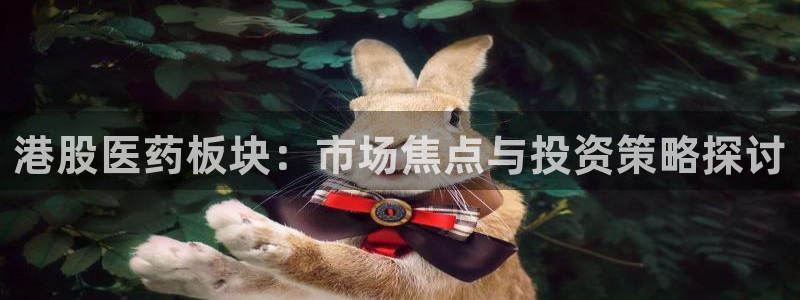 恒行娱乐度74ooo5聘霖