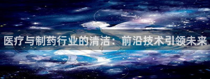 恒行2那74OOO5