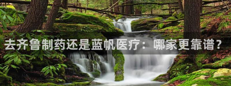 恒行2吕74OOO5