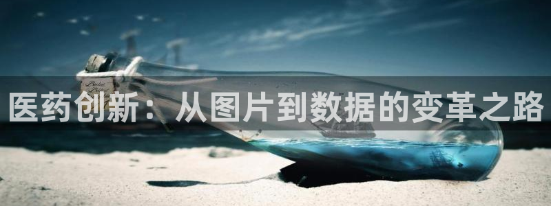 恒行2下74OO5