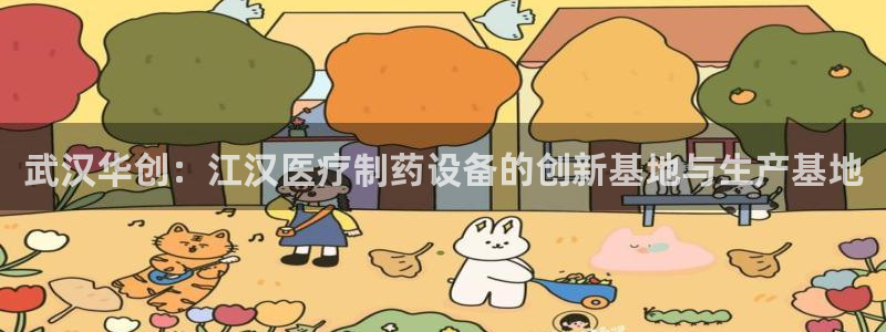 恒行2吕74OOO5