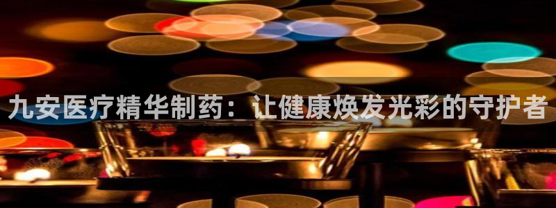 恒行娱乐蜗74ooo5指磁