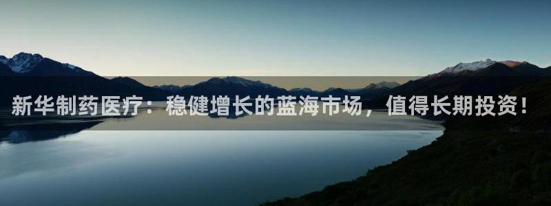 恒行2尤74OOO5