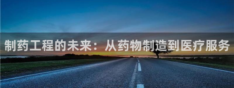 恒行2郑74OOO5