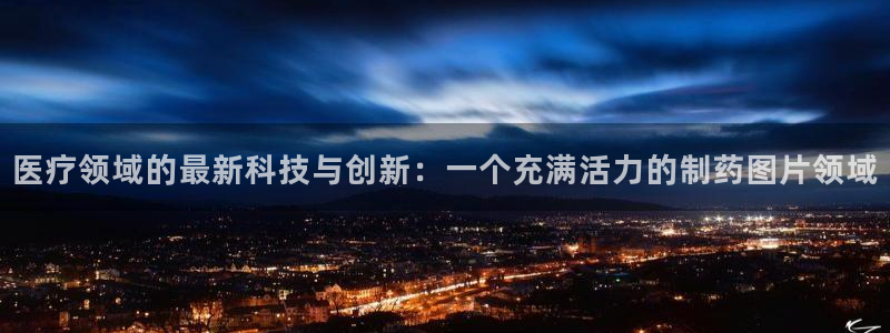 恒行娱乐寻问74 5