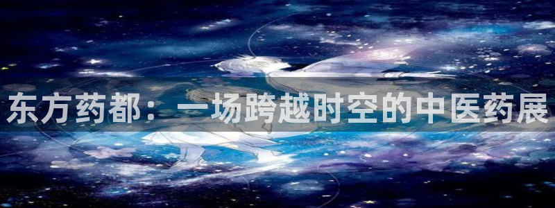 恒行2朱74OOO5