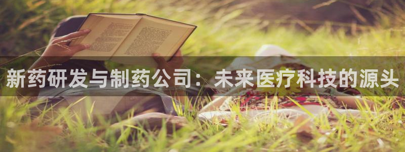 恒行娱乐登录信用 74ooo5