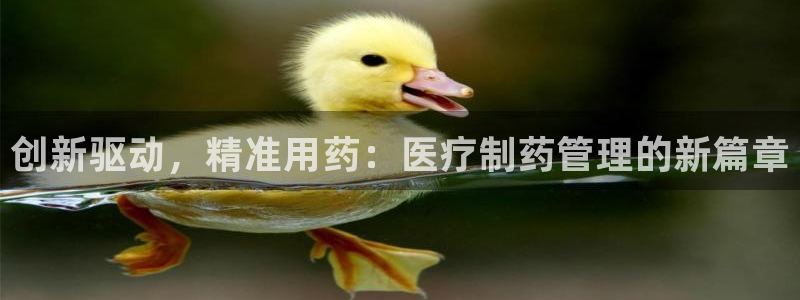 恒行3乃5O6917